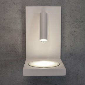 Бра Mantra Zanzibar 6750 в Советском - sovetskiy.mebel24.online | фото 2