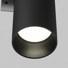 Бра Maytoni Artisan C080WL-02-GU10-B в Советском - sovetskiy.mebel24.online | фото 6