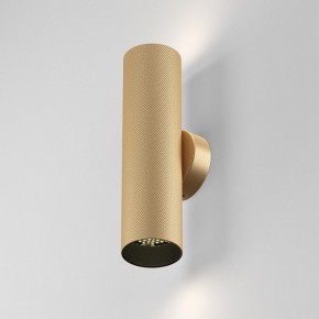 Бра Maytoni Artisan C080WL-02-GU10-MG в Советском - sovetskiy.mebel24.online | фото 3