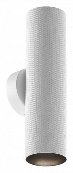 Бра Maytoni Artisan C080WL-02-GU10-W в Советском - sovetskiy.mebel24.online | фото