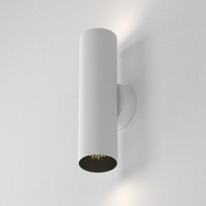 Бра Maytoni Artisan C080WL-02-GU10-W в Советском - sovetskiy.mebel24.online | фото 2
