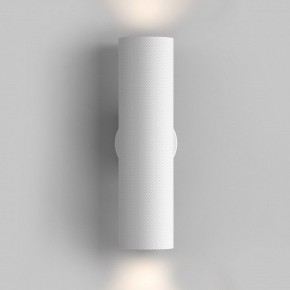 Бра Maytoni Artisan C080WL-02-GU10-W в Советском - sovetskiy.mebel24.online | фото 3