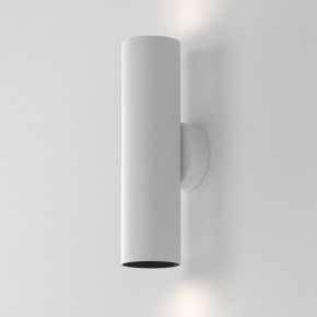 Бра Maytoni Artisan C080WL-02-GU10-W в Советском - sovetskiy.mebel24.online | фото 4