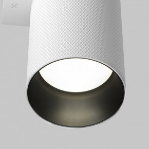 Бра Maytoni Artisan C080WL-02-GU10-W в Советском - sovetskiy.mebel24.online | фото 7