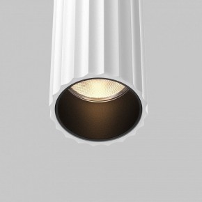 Бра Maytoni Calipso C082WL-24W2.7K-W в Советском - sovetskiy.mebel24.online | фото 6