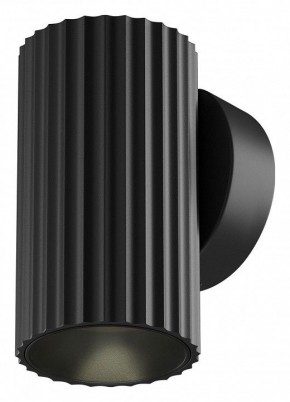 Бра Maytoni Calipso C106WL-01-GU10-B в Советском - sovetskiy.mebel24.online | фото