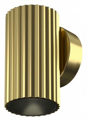 Бра Maytoni Calipso C106WL-01-GU10-BS в Советском - sovetskiy.mebel24.online | фото
