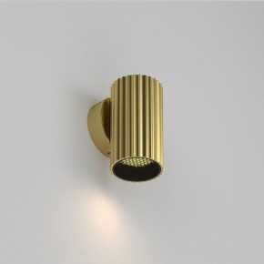 Бра Maytoni Calipso C106WL-01-GU10-BS в Советском - sovetskiy.mebel24.online | фото 2