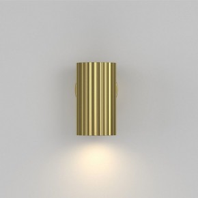 Бра Maytoni Calipso C106WL-01-GU10-BS в Советском - sovetskiy.mebel24.online | фото 4