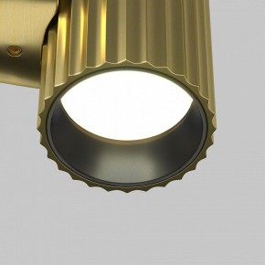 Бра Maytoni Calipso C106WL-01-GU10-BS в Советском - sovetskiy.mebel24.online | фото 7