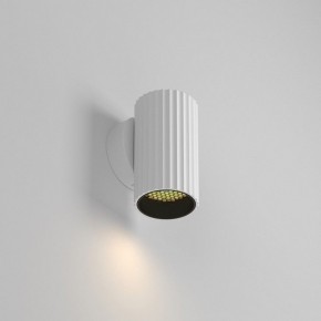 Бра Maytoni Calipso C106WL-01-GU10-W в Советском - sovetskiy.mebel24.online | фото
