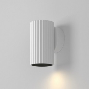 Бра Maytoni Calipso C106WL-01-GU10-W в Советском - sovetskiy.mebel24.online | фото 3