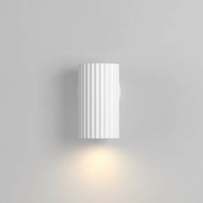 Бра Maytoni Calipso C106WL-01-GU10-W в Советском - sovetskiy.mebel24.online | фото 4