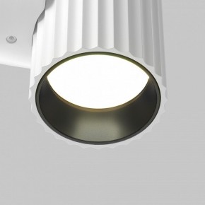 Бра Maytoni Calipso C106WL-01-GU10-W в Советском - sovetskiy.mebel24.online | фото 7