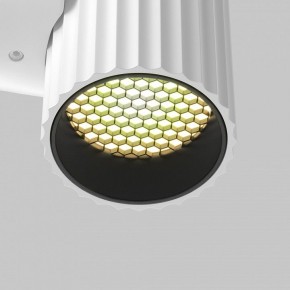 Бра Maytoni Calipso C106WL-01-GU10-W в Советском - sovetskiy.mebel24.online | фото 8