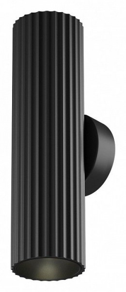 Бра Maytoni Calipso C106WL-02-GU10-B в Советском - sovetskiy.mebel24.online | фото