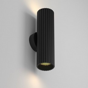 Бра Maytoni Calipso C106WL-02-GU10-B в Советском - sovetskiy.mebel24.online | фото 2