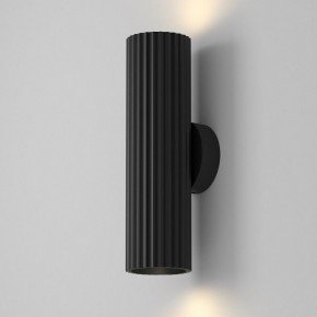 Бра Maytoni Calipso C106WL-02-GU10-B в Советском - sovetskiy.mebel24.online | фото 3