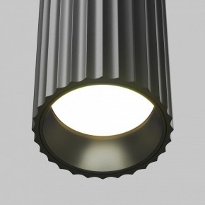 Бра Maytoni Calipso C106WL-02-GU10-B в Советском - sovetskiy.mebel24.online | фото 7