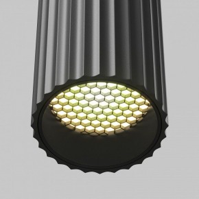 Бра Maytoni Calipso C106WL-02-GU10-B в Советском - sovetskiy.mebel24.online | фото 8