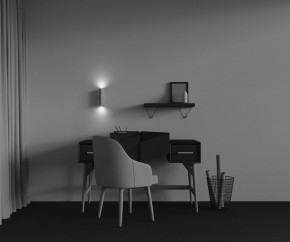 Бра Maytoni Calipso C106WL-02-GU10-BS в Советском - sovetskiy.mebel24.online | фото