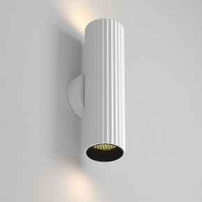 Бра Maytoni Calipso C106WL-02-GU10-W в Советском - sovetskiy.mebel24.online | фото 2
