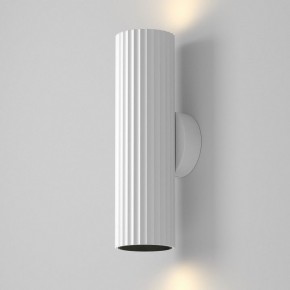 Бра Maytoni Calipso C106WL-02-GU10-W в Советском - sovetskiy.mebel24.online | фото 3