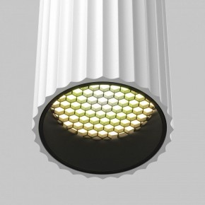 Бра Maytoni Calipso C106WL-02-GU10-W в Советском - sovetskiy.mebel24.online | фото 8