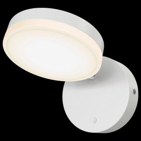 Бра Maytoni Fad MOD070WL-L8W3K в Советском - sovetskiy.mebel24.online | фото 2