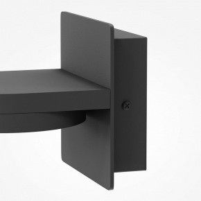 Бра Maytoni Flap MOD354WL-L12B3K в Советском - sovetskiy.mebel24.online | фото 7