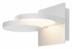 Бра Maytoni Flap MOD354WL-L12W3K в Советском - sovetskiy.mebel24.online | фото