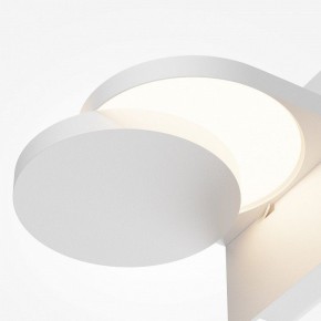 Бра Maytoni Flap MOD354WL-L12W3K в Советском - sovetskiy.mebel24.online | фото 6