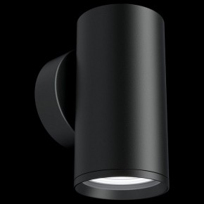 Бра Maytoni Focus S C068WL-01B в Советском - sovetskiy.mebel24.online | фото 2