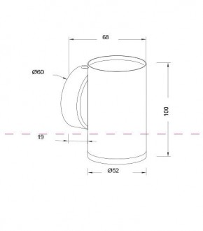 Бра Maytoni Focus S C068WL-01B в Советском - sovetskiy.mebel24.online | фото 3