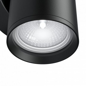 Бра Maytoni Focus S C068WL-01B в Советском - sovetskiy.mebel24.online | фото 4