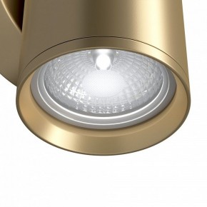 Бра Maytoni Focus S C068WL-01MG в Советском - sovetskiy.mebel24.online | фото 4
