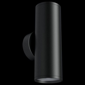 Бра Maytoni Focus S C068WL-02B в Советском - sovetskiy.mebel24.online | фото 3