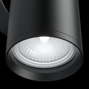 Бра Maytoni Focus S C068WL-02B в Советском - sovetskiy.mebel24.online | фото 4