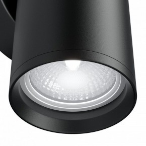 Бра Maytoni Focus S C068WL-02B в Советском - sovetskiy.mebel24.online | фото 5