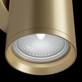 Бра Maytoni Focus S C068WL-02MG в Советском - sovetskiy.mebel24.online | фото 5