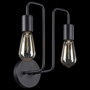 Бра Maytoni Gilbert T532WL-02B в Советском - sovetskiy.mebel24.online | фото 4