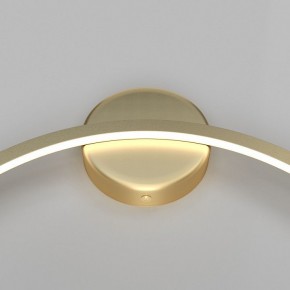 Бра Maytoni Halo MOD005WL-L22BSK1 в Советском - sovetskiy.mebel24.online | фото 3