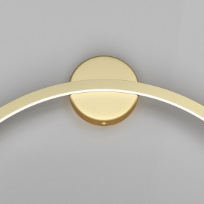 Бра Maytoni Halo MOD005WL-L46BSK в Советском - sovetskiy.mebel24.online | фото 2