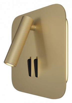 Бра Maytoni Ios 176 C175-WL-01-6W-MG в Советском - sovetskiy.mebel24.online | фото