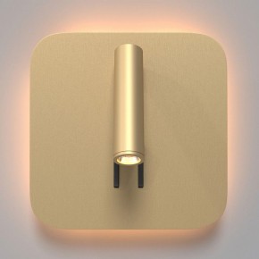 Бра Maytoni Ios 176 C175-WL-01-6W-MG в Советском - sovetskiy.mebel24.online | фото 3