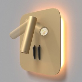 Бра Maytoni Ios 176 C175-WL-01-6W-MG в Советском - sovetskiy.mebel24.online | фото 4