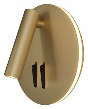 Бра Maytoni Ios 176 C176-WL-01-6W-MG в Советском - sovetskiy.mebel24.online | фото