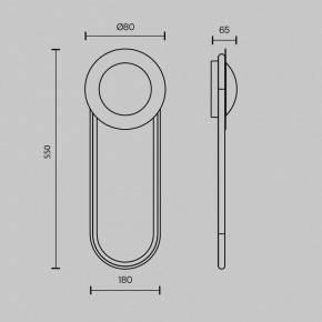 Бра Maytoni Link MOD357WL-L16BS3K1 в Советском - sovetskiy.mebel24.online | фото 4