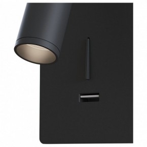 Бра Maytoni Mirax C041WL-L3B3K в Советском - sovetskiy.mebel24.online | фото 10