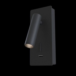 Бра Maytoni Mirax C041WL-L3B3K в Советском - sovetskiy.mebel24.online | фото 2